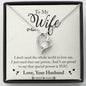 To My WIfe Heart Pendant / Forever Love Necklace / Gift For Wife / Gift For Future Wife / Anniversary Gifts