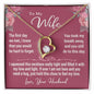 To My Wife Gift Necklace, Forever Love Pendant Necklace with Beautiful Message Card
